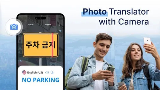 Translate: AI, Camera & Voice screenshot 1
