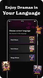 Story TV - Watch Short Dramas screenshot 4