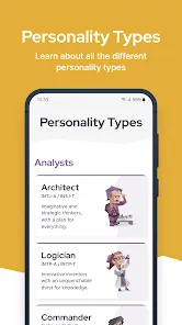 16Personalities screenshot 4