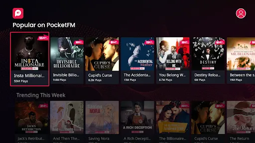 Pocket FM screenshot 19