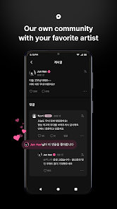 FANS screenshot 3