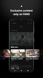 FANS screenshot 5