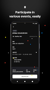 FANS screenshot 6