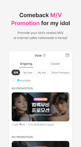 IDOLCHAMP screenshot 3
