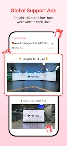 FanPlus: Idol Vote & Chat screenshot 4
