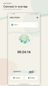 Omg Proxy: Network Client screenshot 4